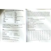 Zábavná cvičebnica - VYMENOVANÁ SLOVA - Diktáty, doplňovačky 4