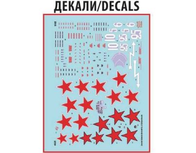 Zvezda Model Kit lietadlo 4825 IL-2 Stormovik 1:48