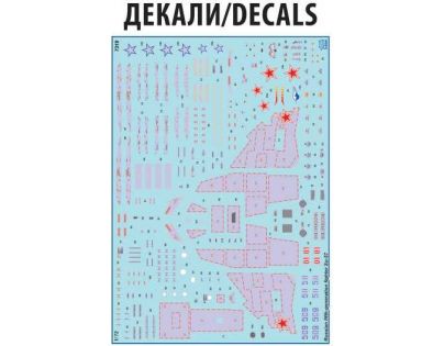 Zvezda Model Kit lietadlo Sukhoi SU-57 1:72
