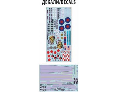 Zvezda Model Kit lietadlo 7321 C-130 H Hercules 1:72