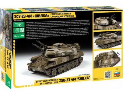 Zvezda Model Kit military 3635 ZSU-23-4 Shilka 1:35