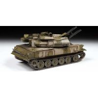 Zvezda Model Kit military 3635 ZSU-23-4 Shilka 1:35 4