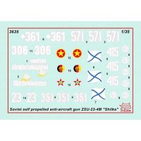Zvezda Model Kit military 3635 ZSU-23-4 Shilka 1:35 6