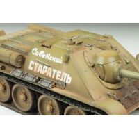 Zvezda Model Kit military SU-85 Soviet Tank Destroyer 1:35 5