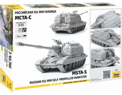 Zvezda Model Kit military MSTA-S Self Propelled Howitzer 1:72