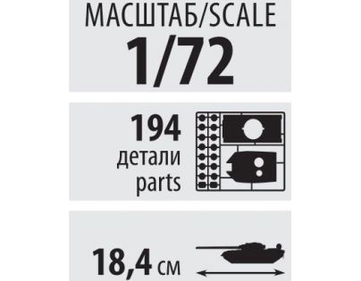 Zvezda Model Kit military MSTA-S Self Propelled Howitzer 1:72